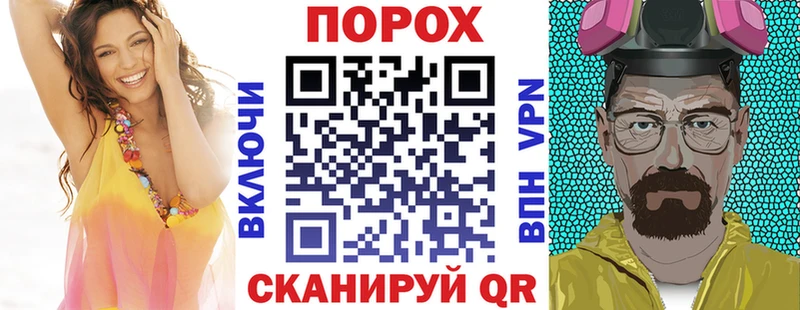 Амфетамин Premium  Иланский 
