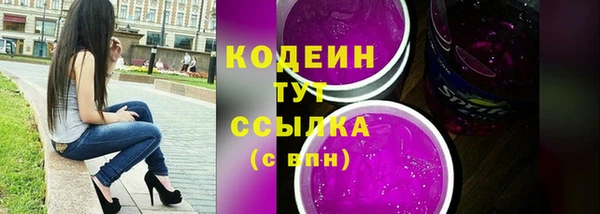 гашишное масло Михайлов