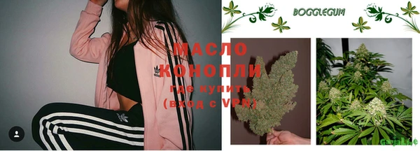 тгк Михайловск