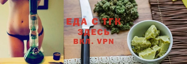 скорость Михайловка