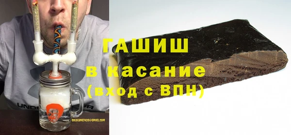 кокс Алапаевск