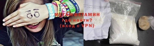 скорость Михайловка