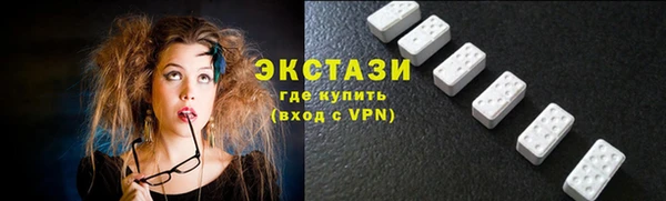 скорость Михайловка