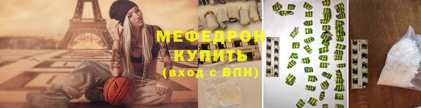 гашишное масло Михайлов