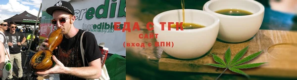 скорость Михайловка