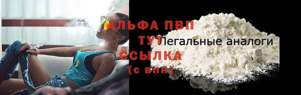 гашишное масло Михайлов