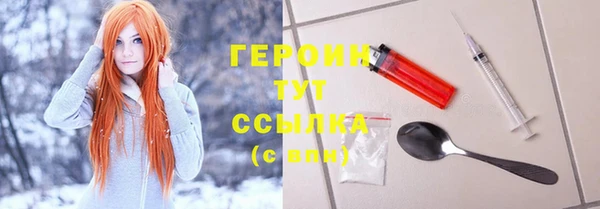 скорость Михайловка
