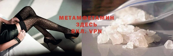 скорость Михайловка