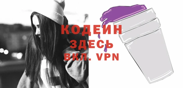 скорость Михайловка