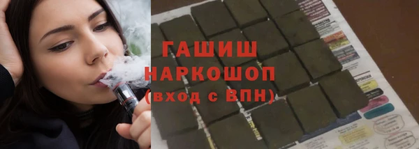 скорость Михайловка