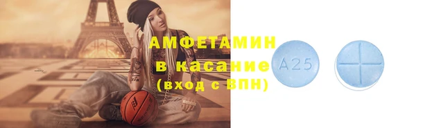 гашишное масло Михайлов
