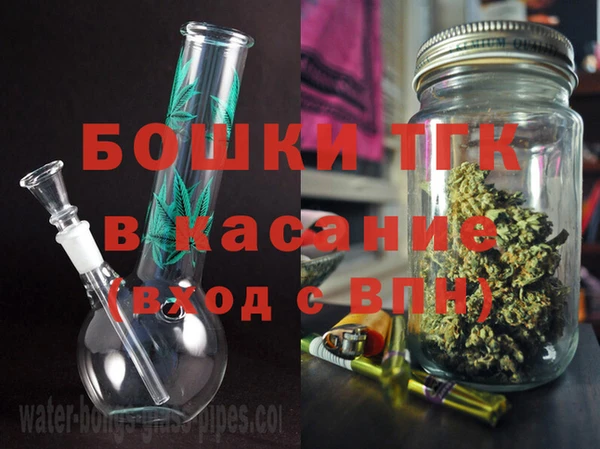 скорость Михайловка