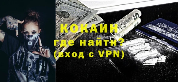 мдпв Аксай