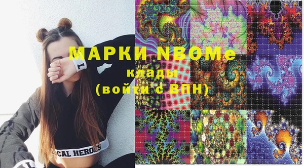 скорость Михайловка