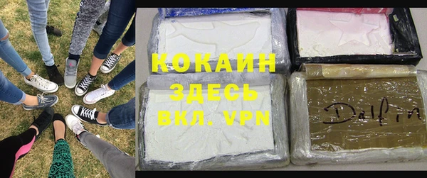 скорость Михайловка