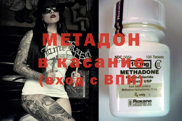 скорость Михайловка