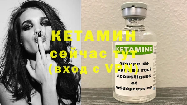 гашишное масло Михайлов