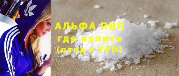 скорость Михайловка