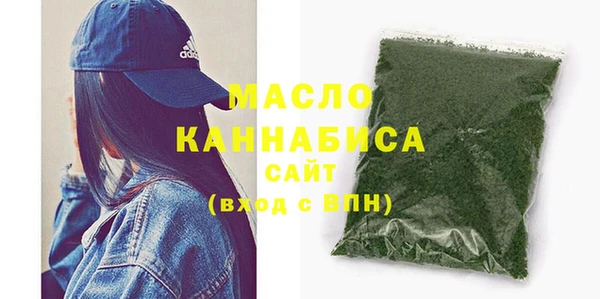 гашишное масло Михайлов