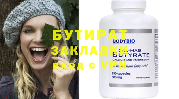 скорость Михайловка