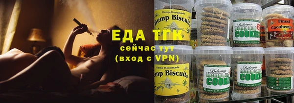 гашишное масло Михайлов