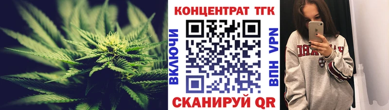 hydra зеркало  Иланский  Дистиллят ТГК Wax  хочу  